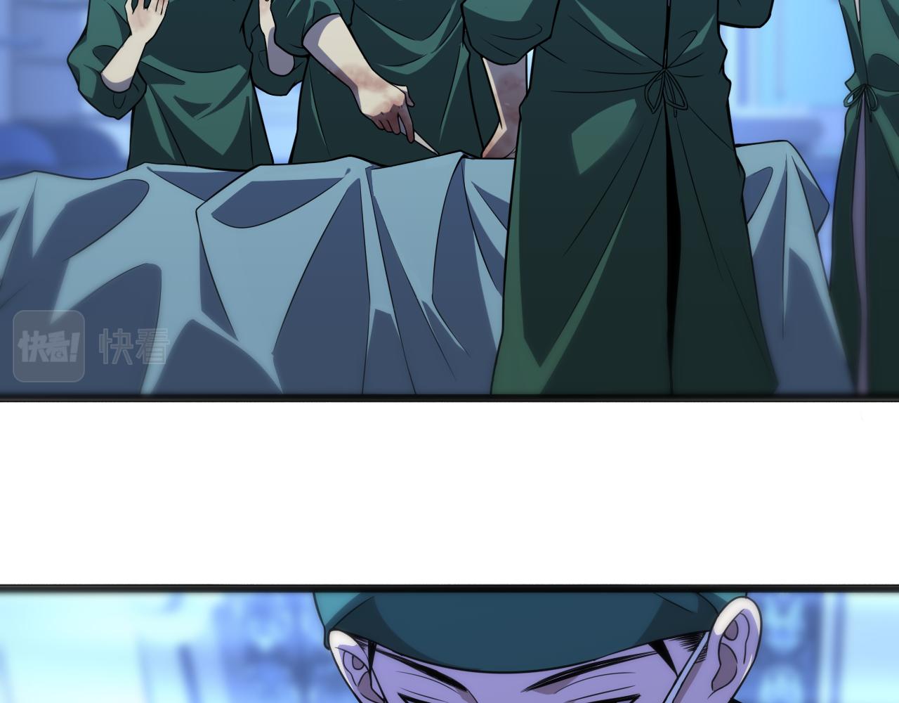 第79话 投喂术？不开心6