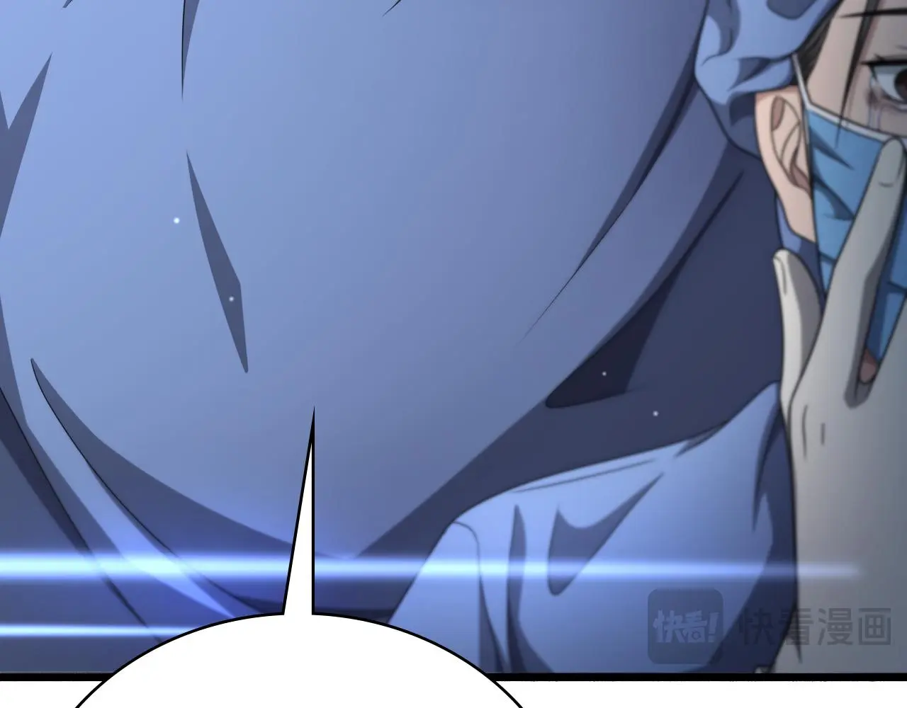 第255话 霍主任都说麻烦？34