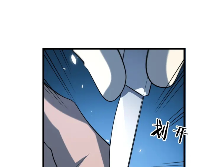 第46章 半个透视眼104