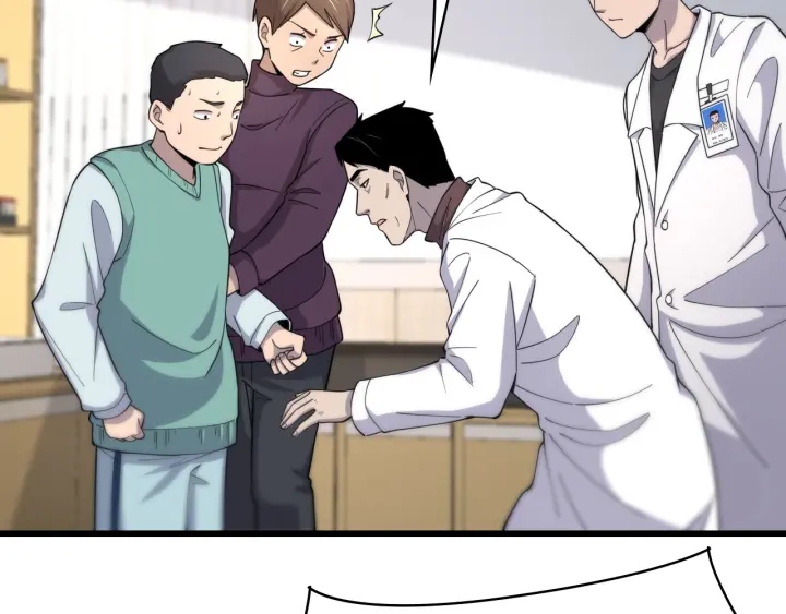 第65话 周医生的建议87