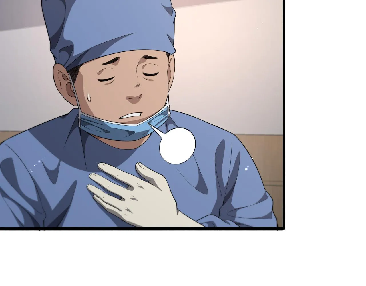 第231话 真的救世主！67