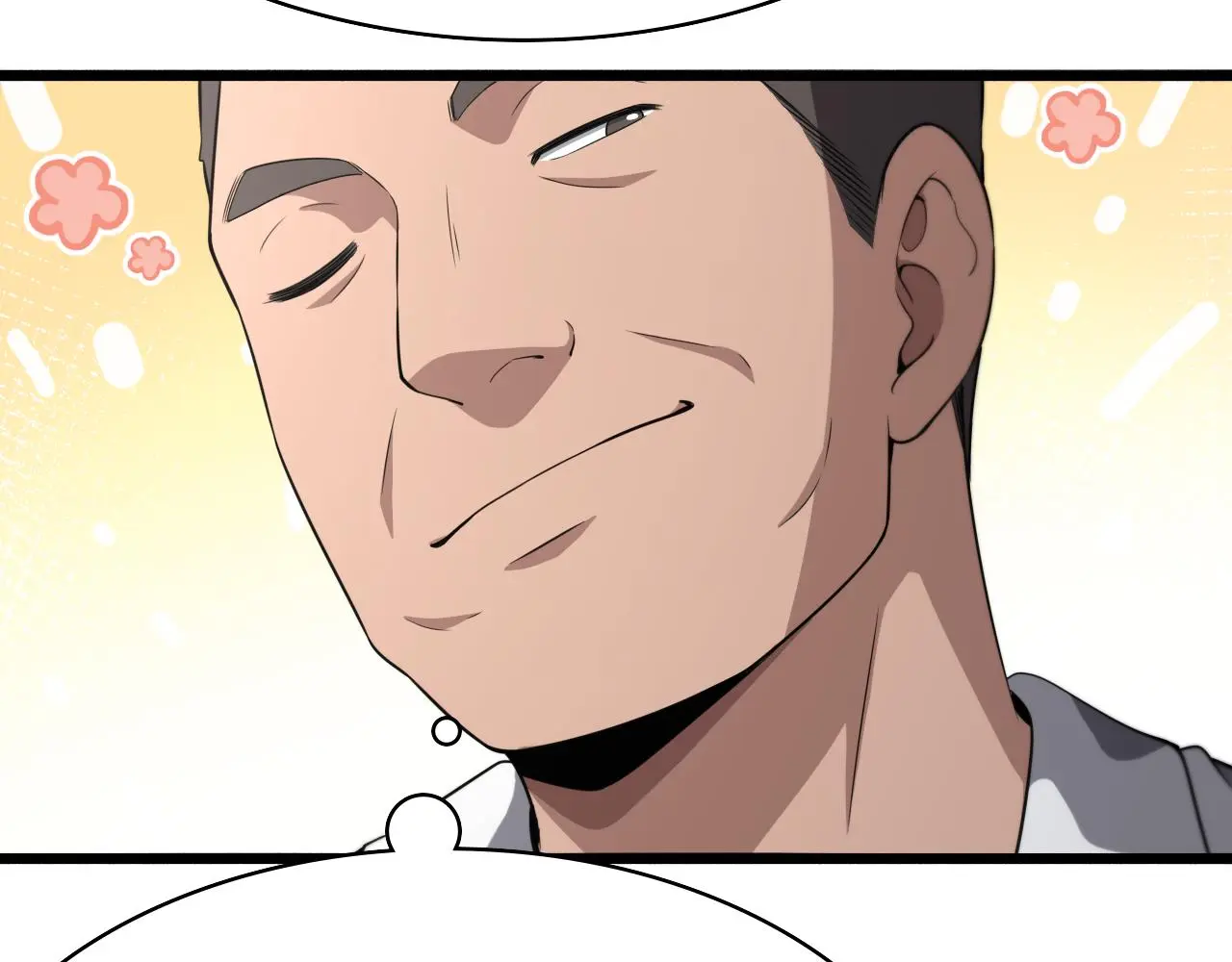 第256话 学术厅如战场89