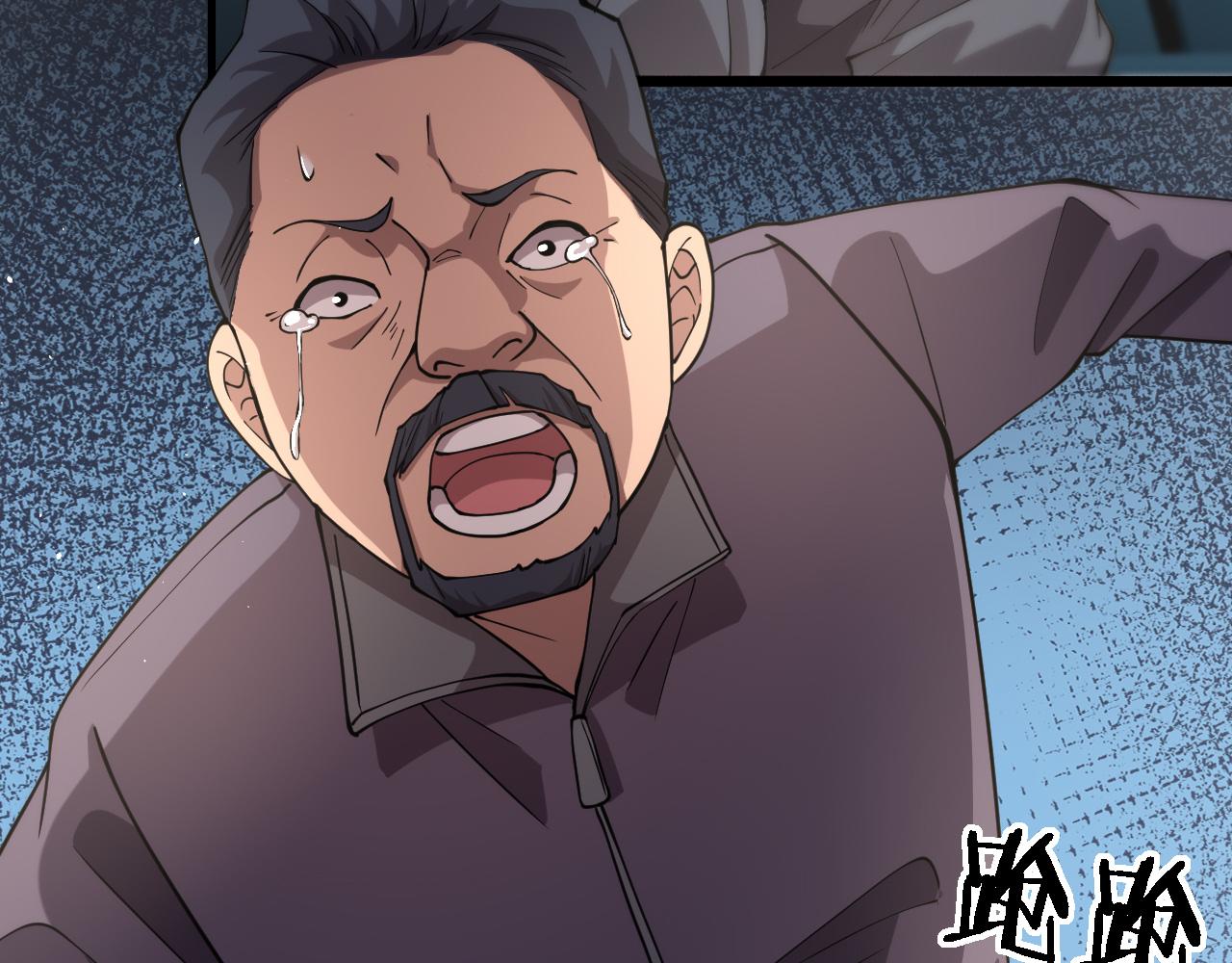 第145话 热止血，完美级！59