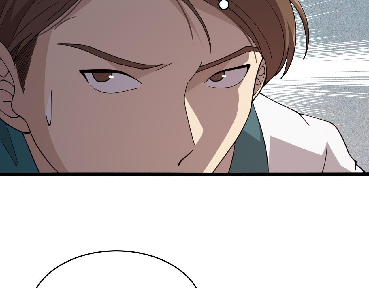 第146话 武装游行42