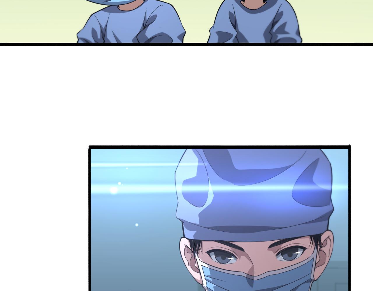 第166话 救死扶伤的任务5