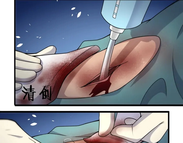 第69话 为什么就忍不住？34