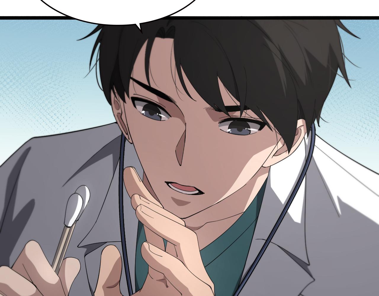 第186话 虚拟人74