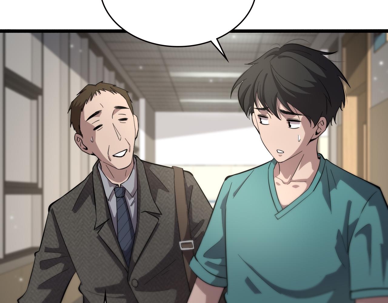 第153话 要什么有什么？48