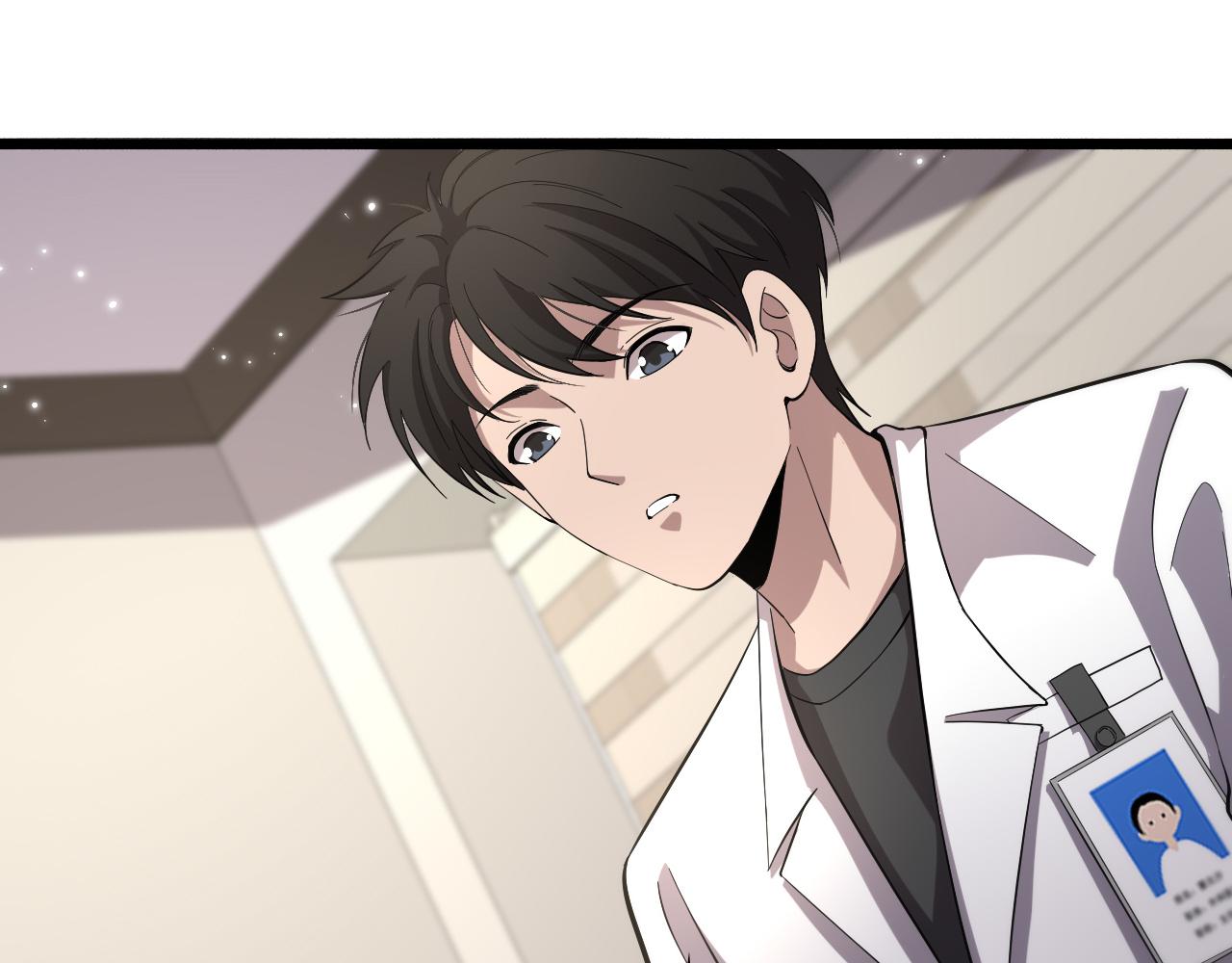 第149话 用论文打败论文吧！84