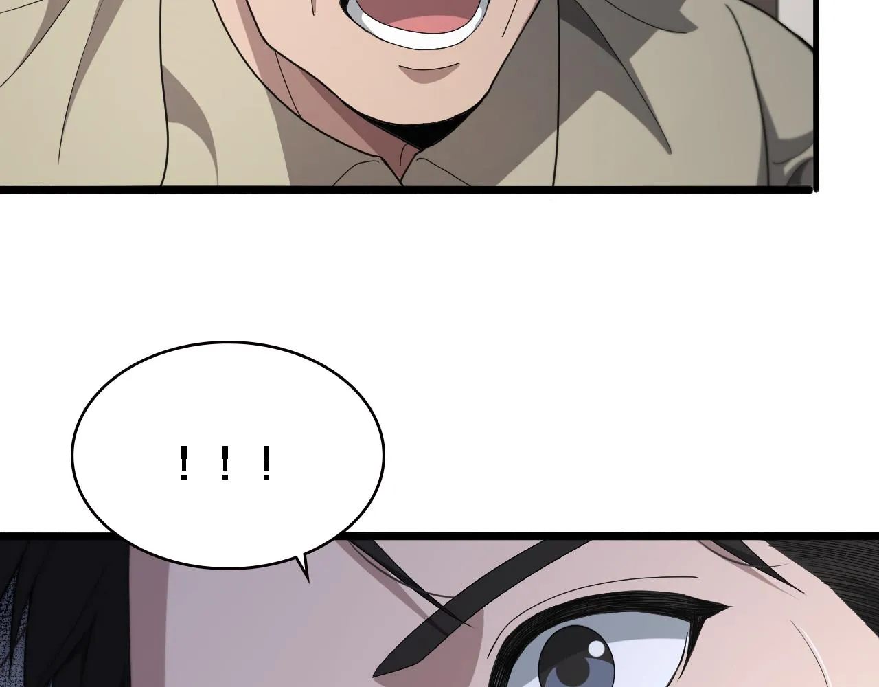 第230话 我们的命不是命？43