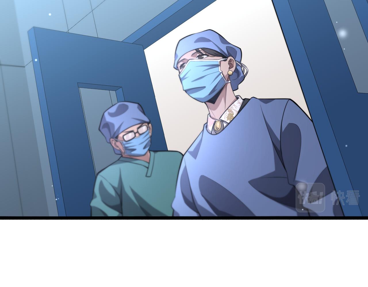 第171话 你先别走51