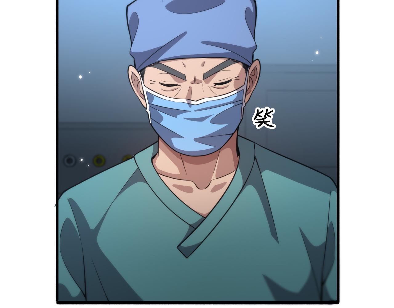 第168话 你有什么想法？64