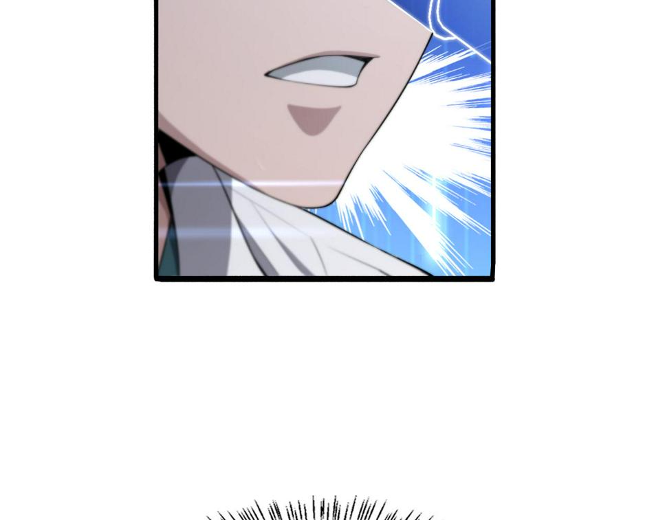 第195话 虚拟人真好用啊94