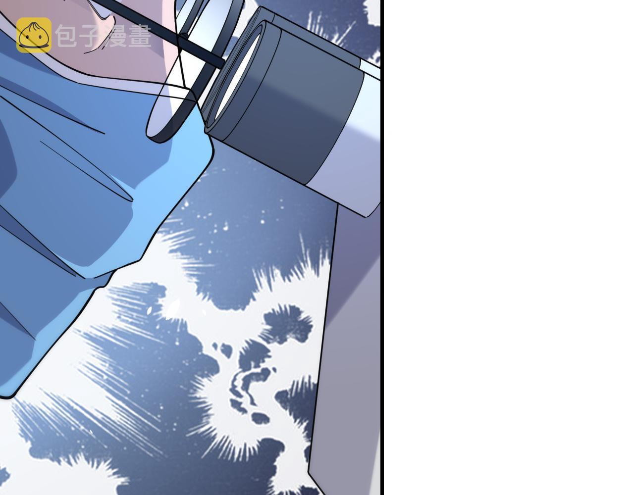 第72话 你把这叫做谦虚？32