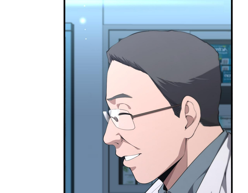 第213话 找凌然33