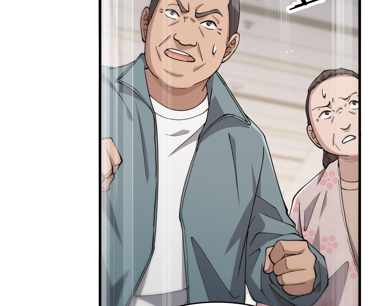 第148话 江山代有人才出59