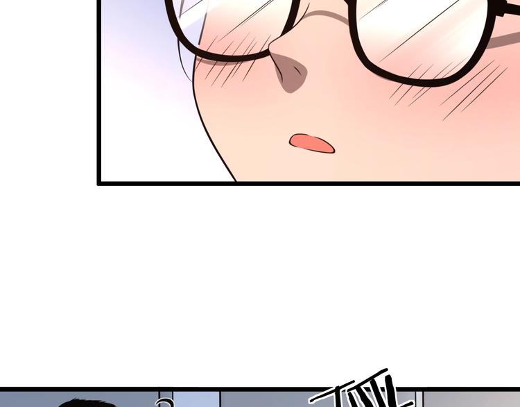 第1话 我不是神经病50