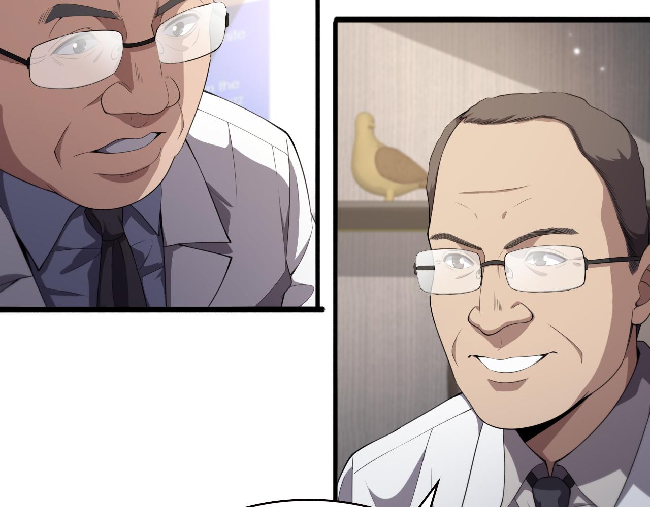 第217话 到达！巴西！10