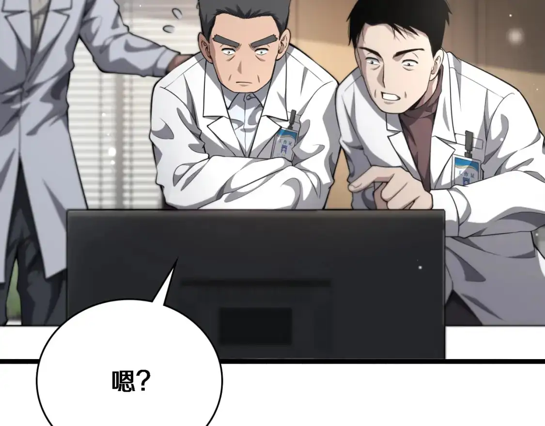 第262话 一回生二回熟88