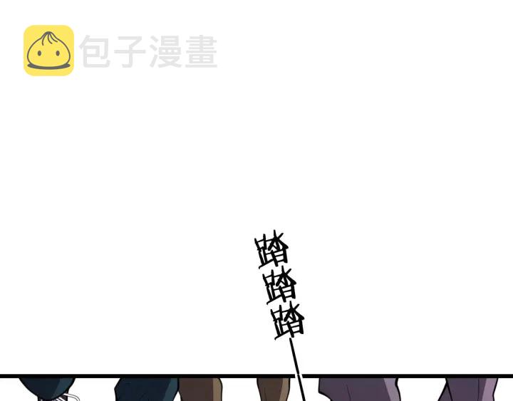 第43话 徒手止血2.0（上）58