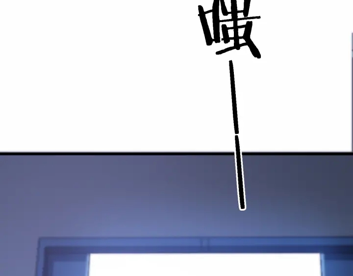 第52话 邻国专家的激情76