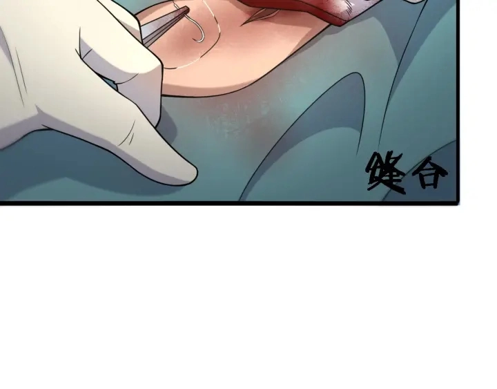 第69话 为什么就忍不住？35