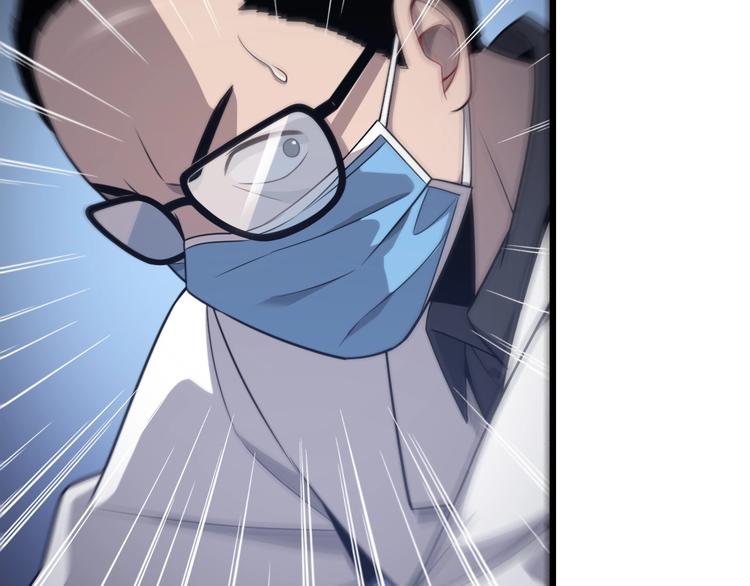 第11话 衷心感谢81