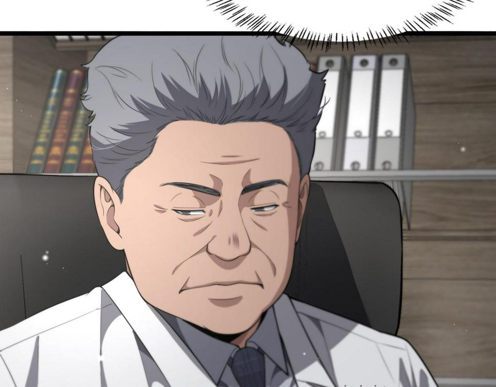 第197话 都在找凌医生47