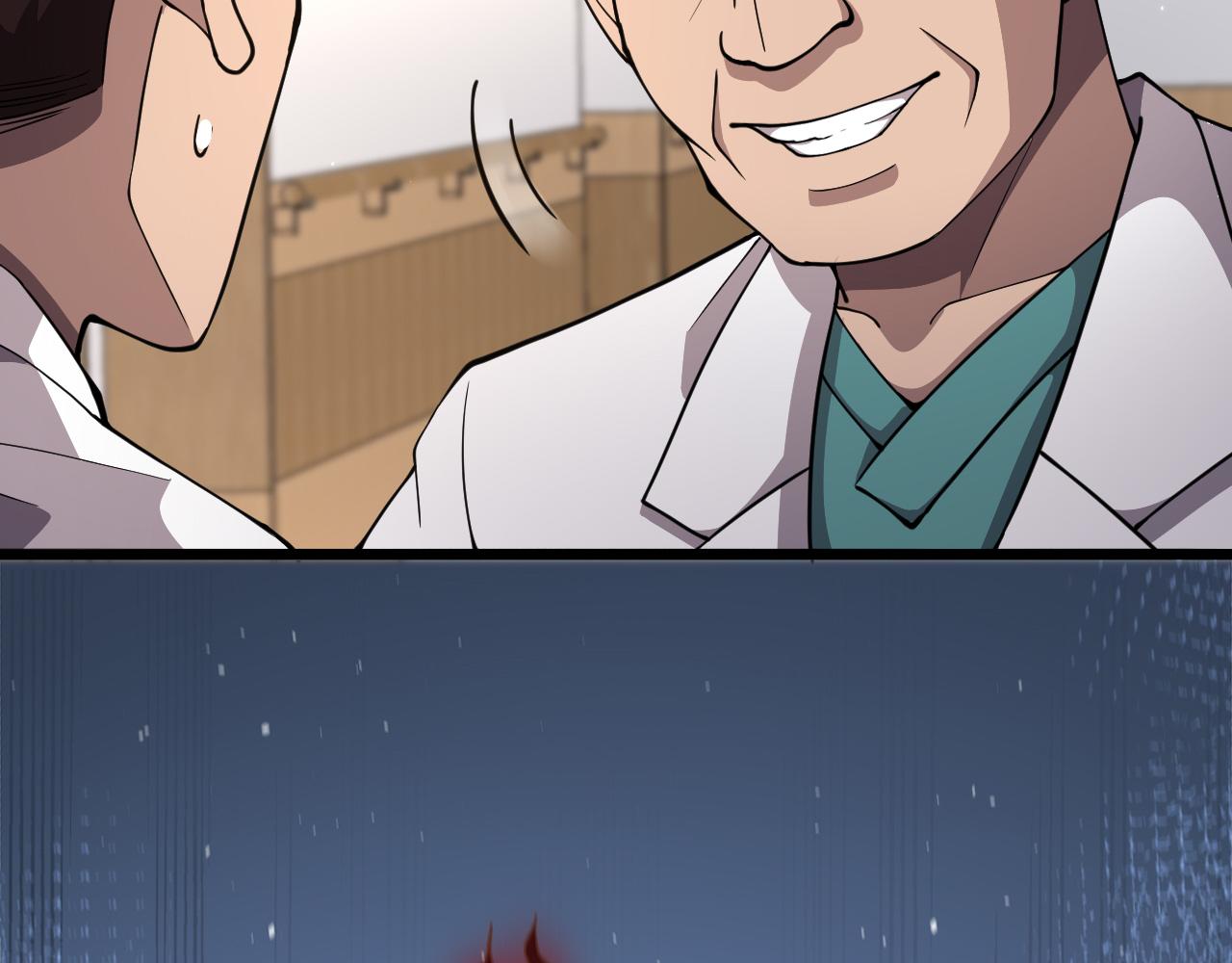 第135话 各自的战斗80