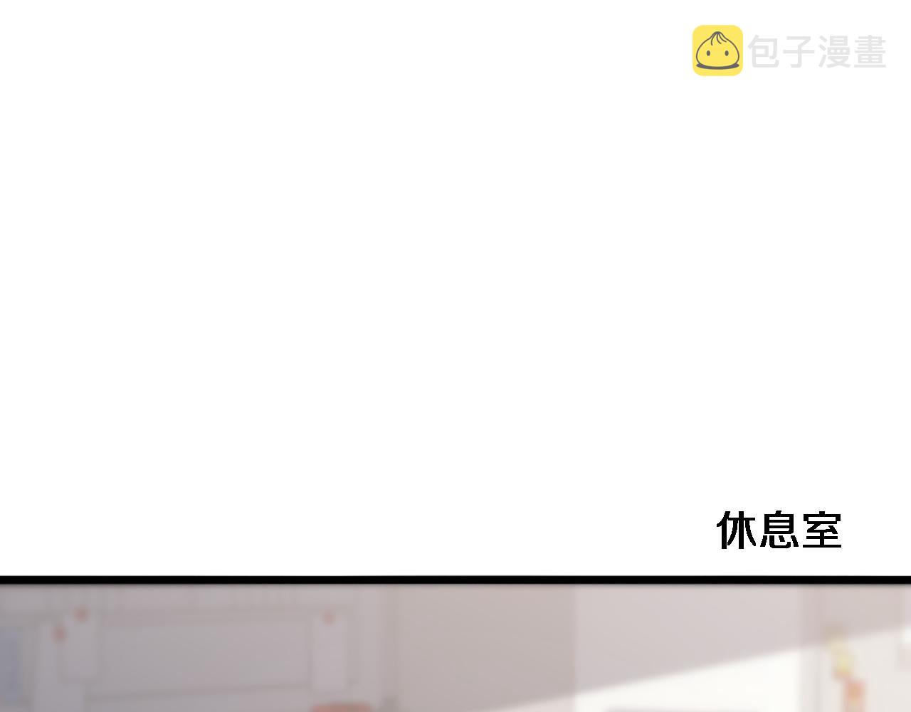 第142话 心肺复苏小组46
