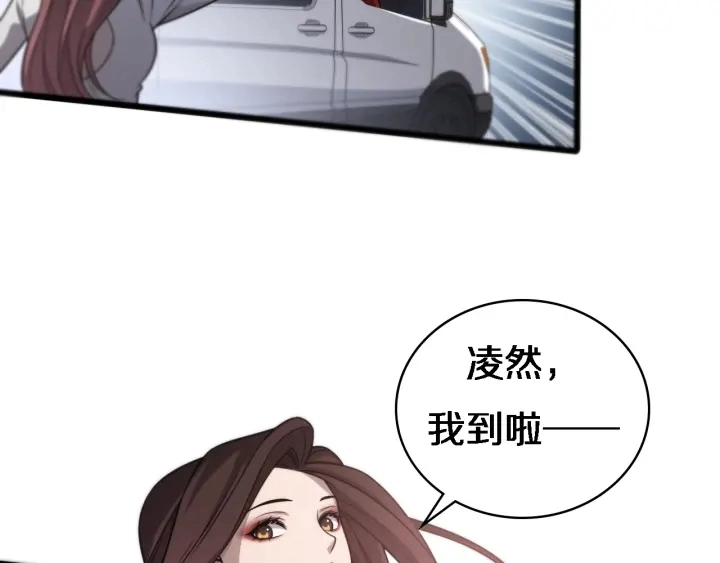 第20话 礼物22