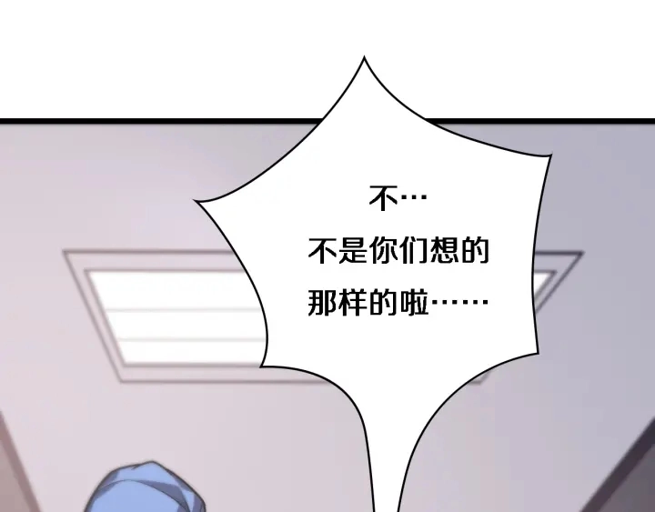 第34话 诊断学技能体检专精16