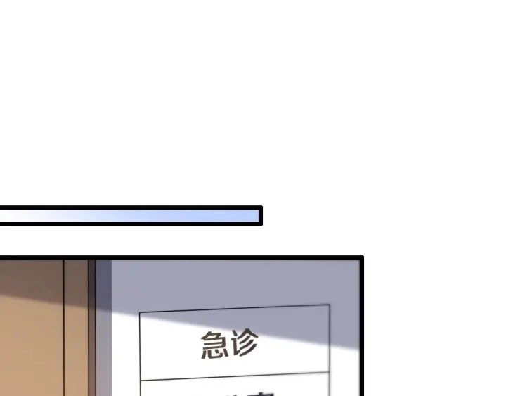 第35话 3000次上肢解剖的23