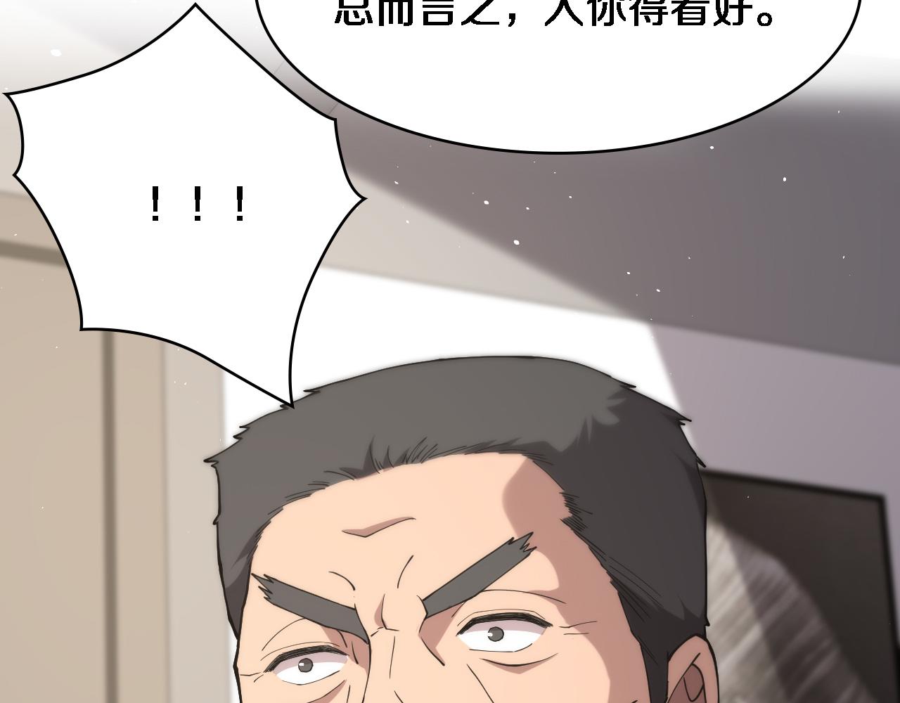 第125 全程无菌25