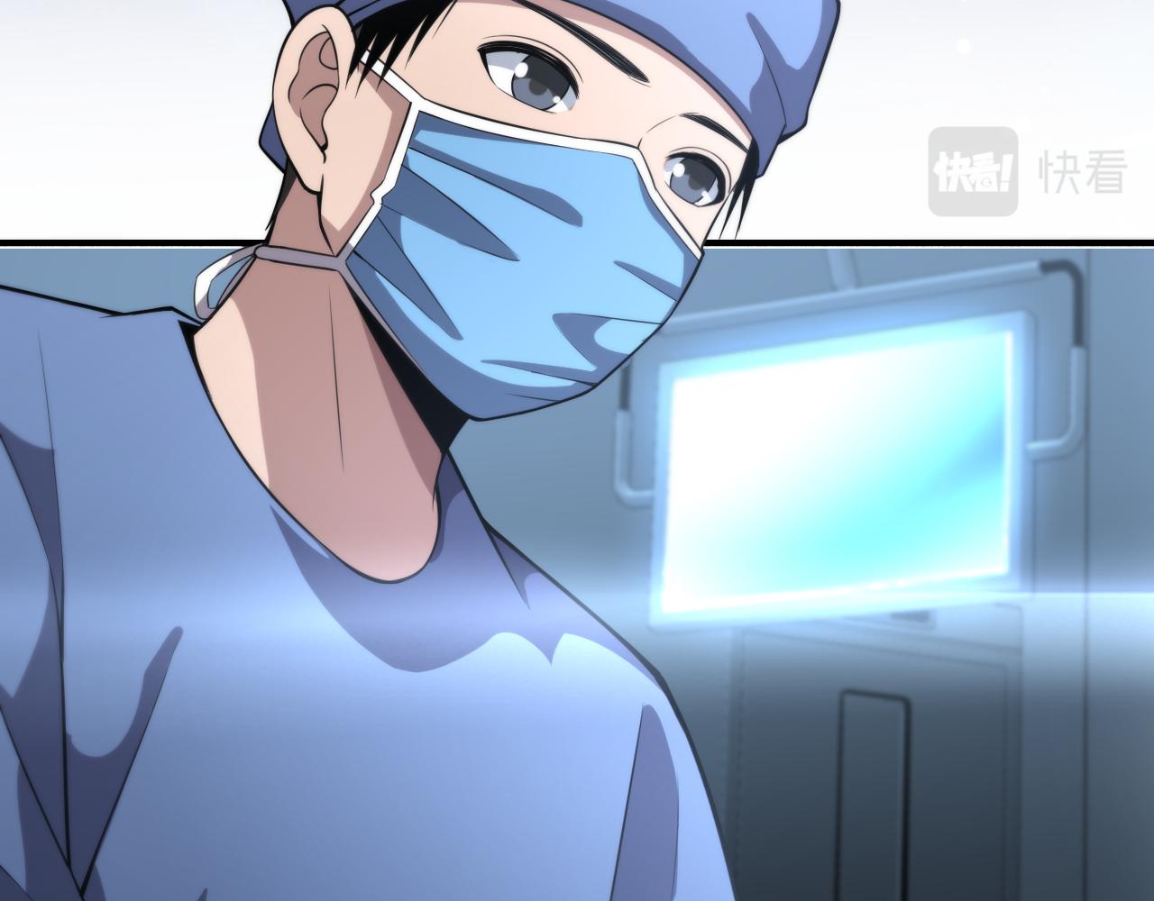 第178话 恰恰好44