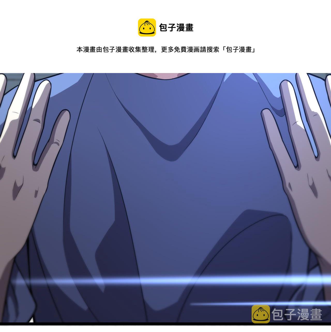 第129话 从手术中去考虑80