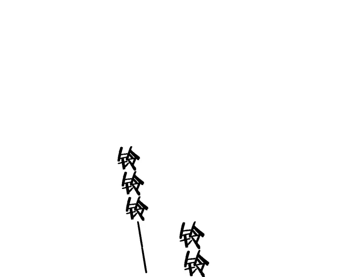 第33话 手术五台连转86