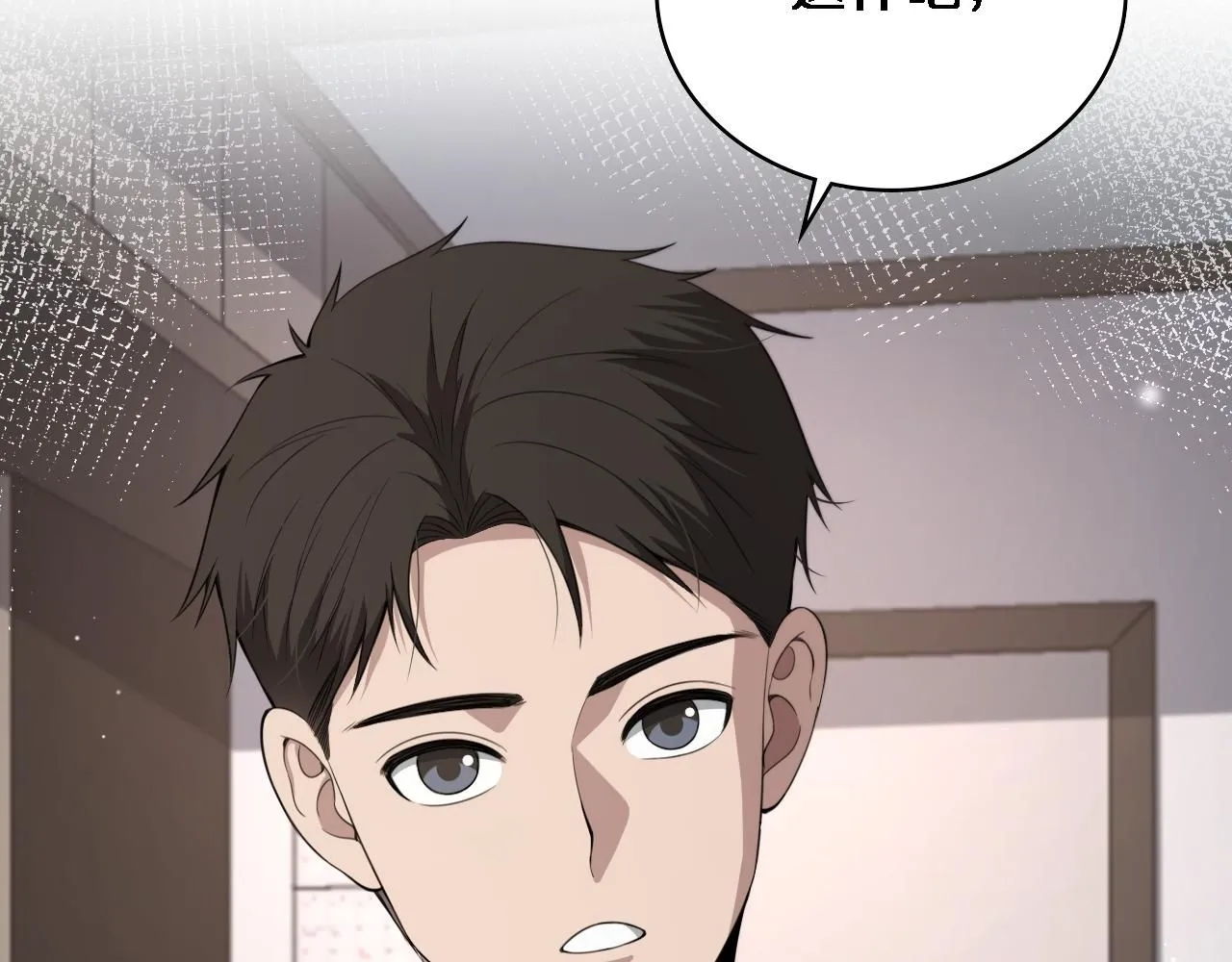 第237话 不敢相象的事情17
