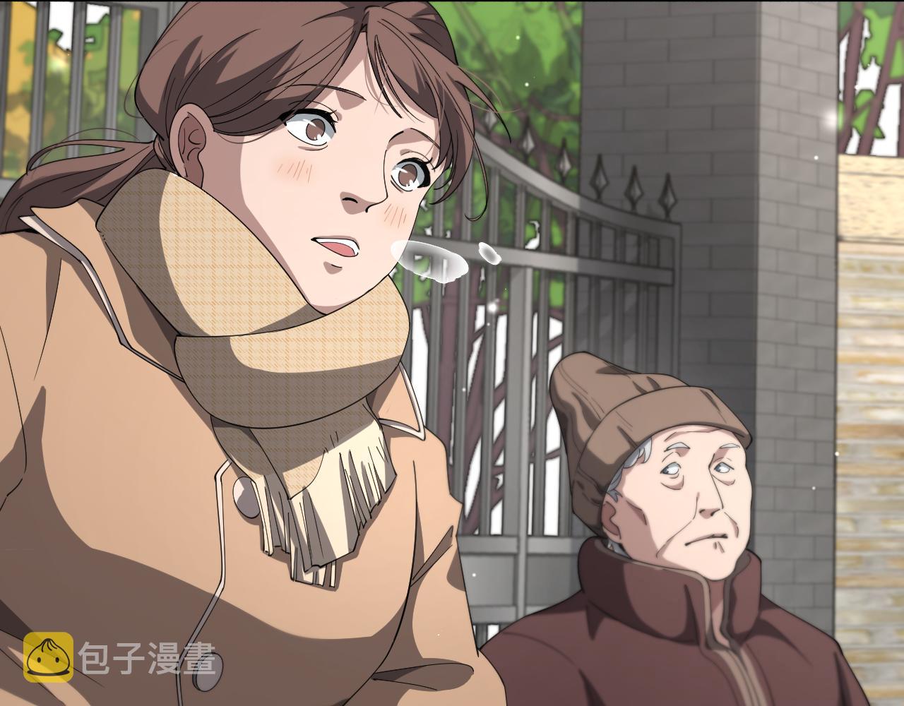 第188话 舍近求远？8