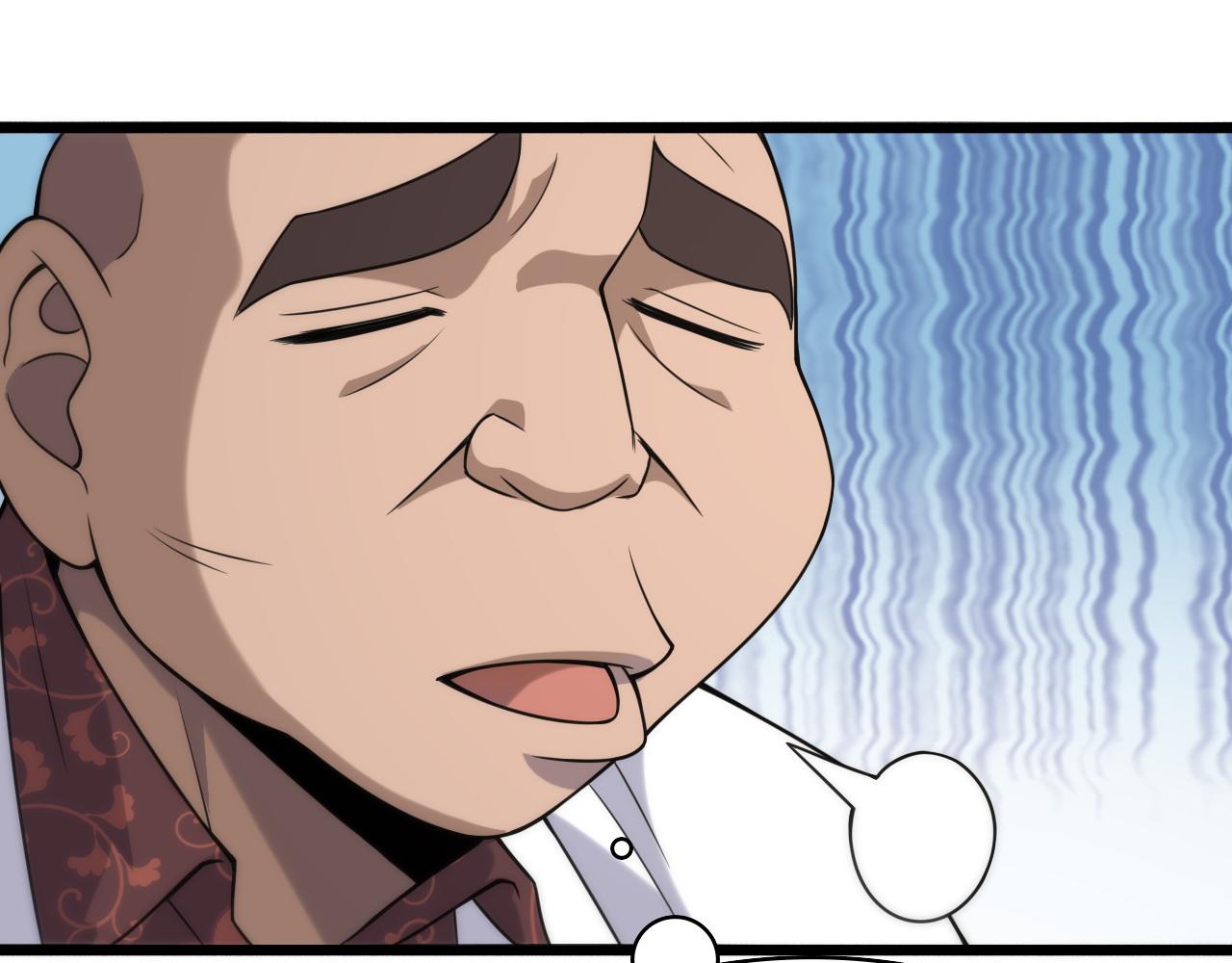 第84话 我就要凌医生了42