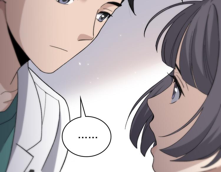 第51话 最后的狂欢？13