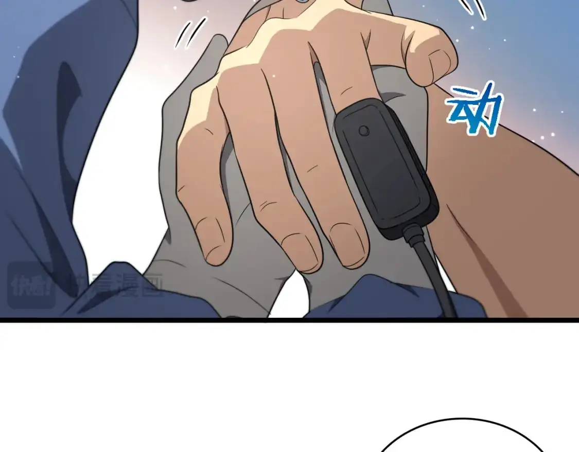 第260话 又被人看上了！45