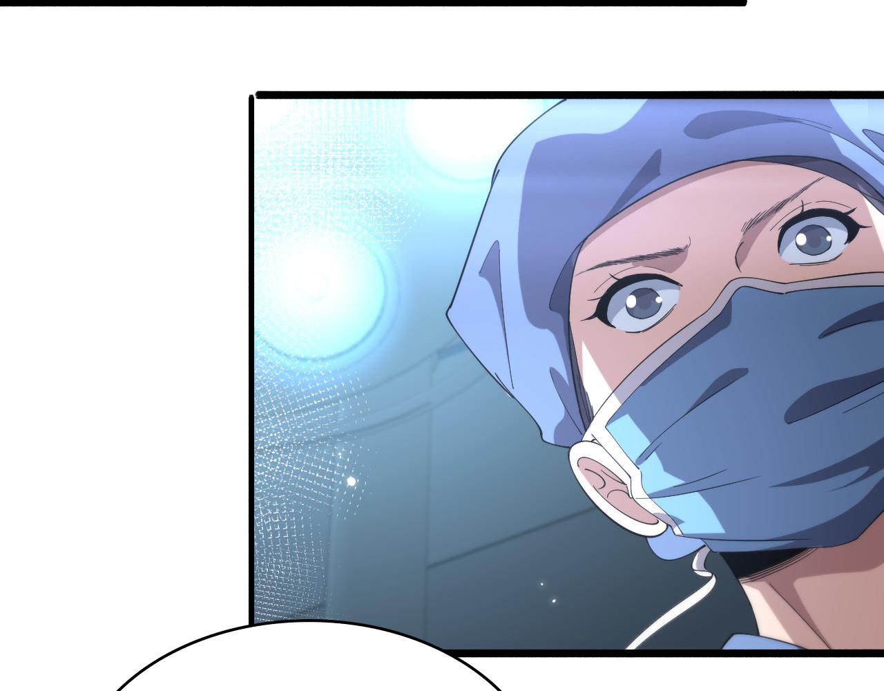 第178话 恰恰好7