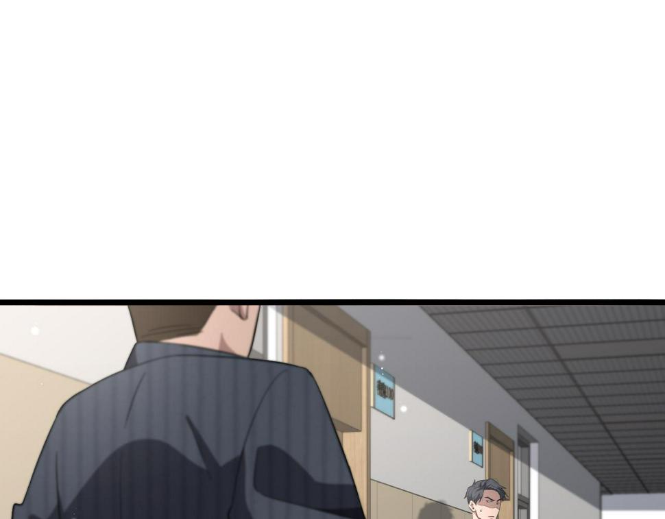 第198话 京城欢迎你52