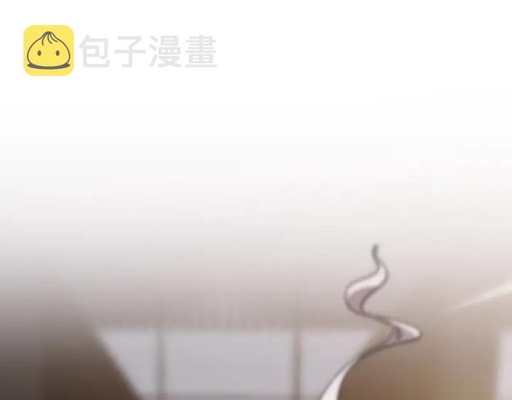 第41话 潘主任的觉悟4