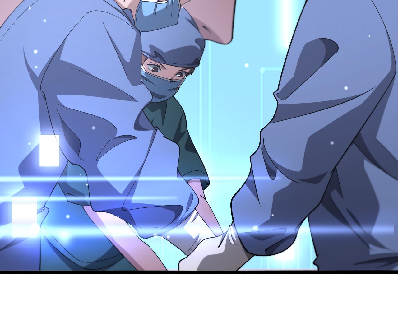 第171话 你先别走27