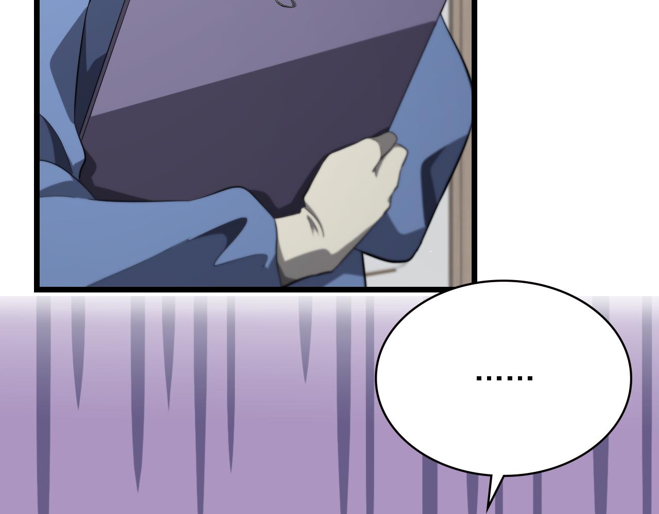 第173话 好好看好好学78