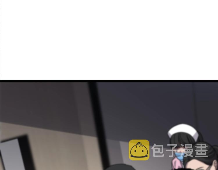 第11话 衷心感谢110