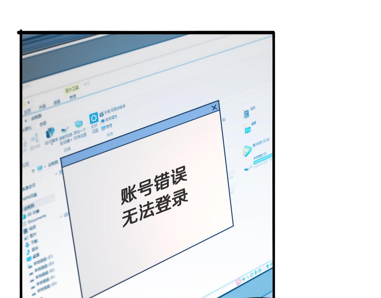 第150 肠套叠12