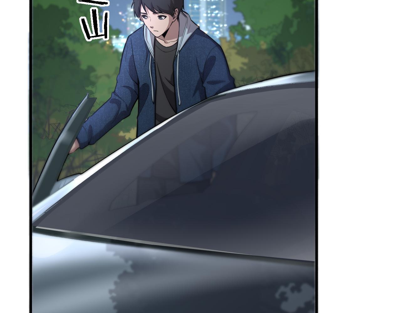 第153话 要什么有什么？5